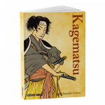 Game_List_Kagematsu Game_List_Kagematsu