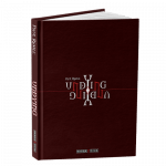 Game_List_Undying_Black_Bible Game_List_Undying_Black_Bible
